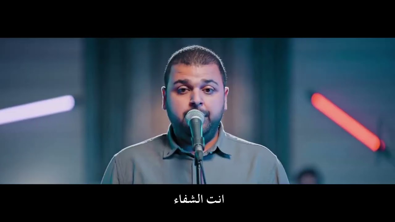 انا مسبى فيك - فادى مينا