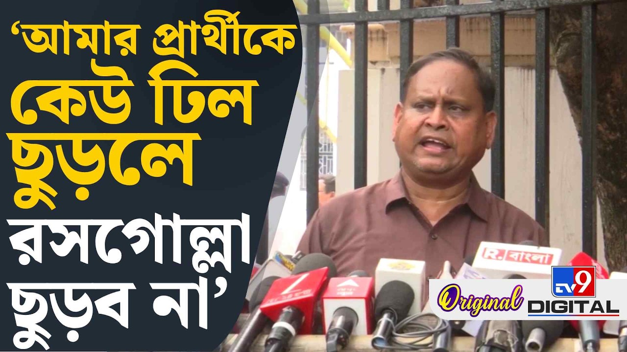 FIR Against Humayun Kabir, Suvendu Adhikari: মুখ্যমন্ত্রীকে নিয়ে কী বললেন হুমায়ুন? | #TV9D