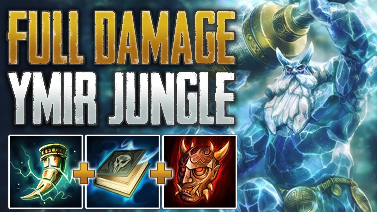 Стены на высоте! Геймплей джунглей Имира (SMITE Conquest)