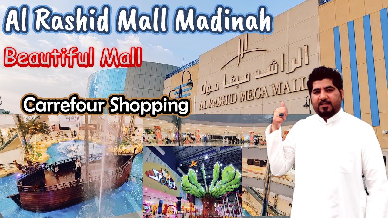 Madinah Rashid Mall: Al Rashid mega mall Carrefour Shopping || Famous Mall in Madinah City