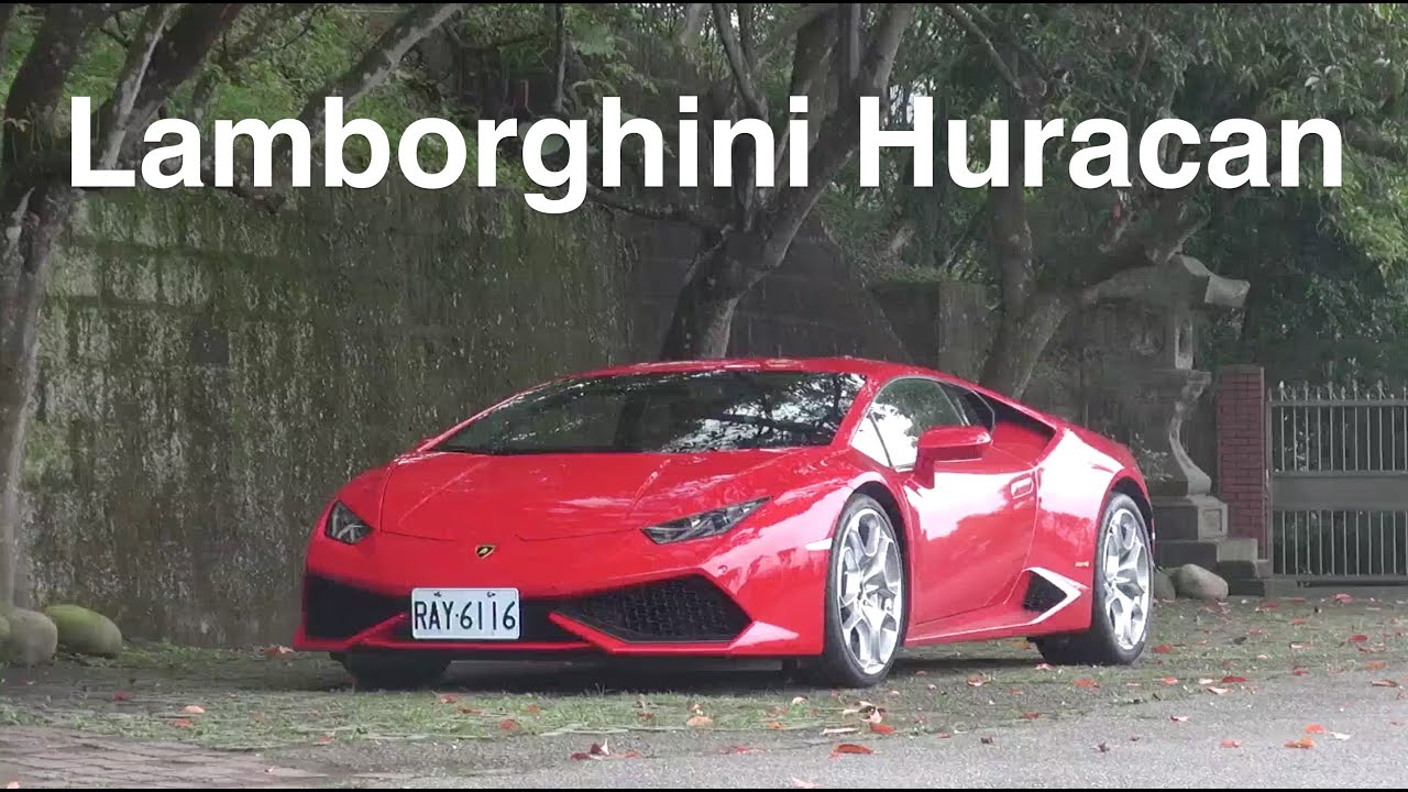 Lamborghini Huracan LP610-4試駕：奔跑吧！我的小牛