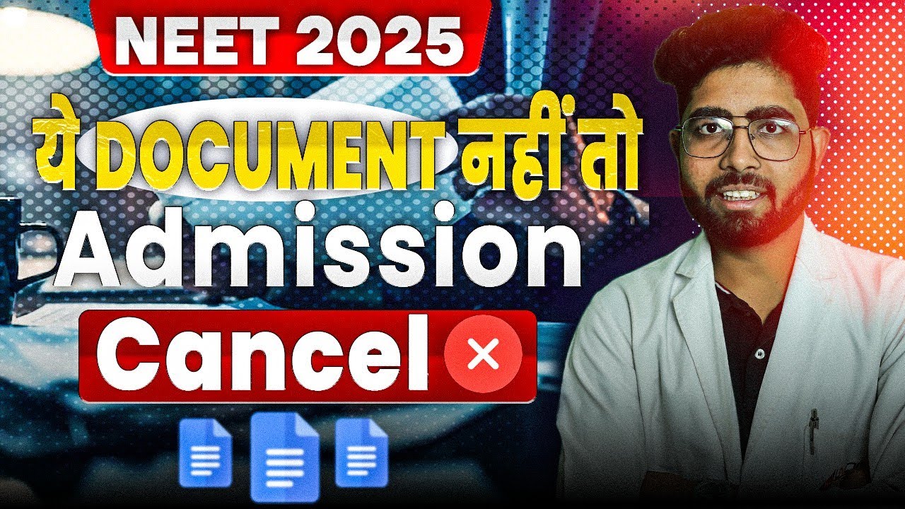 Document Required for MP NEET COUNSELLING 2025 ✅ | MP NEET 2025 Counselling Documents List 🤝 |