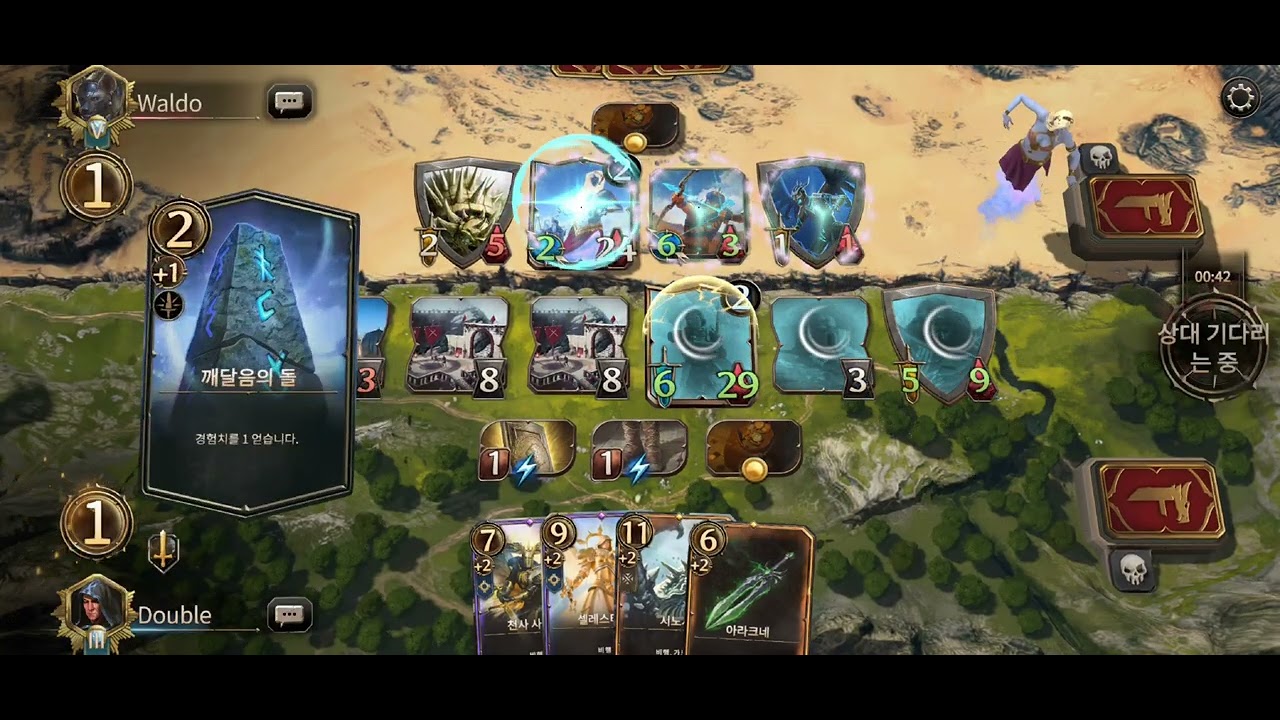 might &magic fates TCG (슬라바 그리핀덱_ 내가 왕이 될 상인가?)