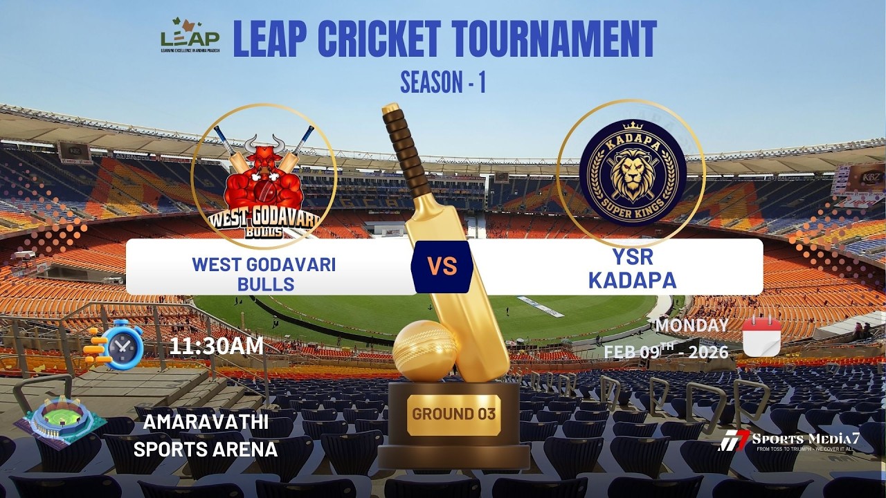 🔴 WATCH ALONG: West Godavari  bulls vs YSR Kadapa Live Stream | LEAP CRICKET TOURNAMENT |