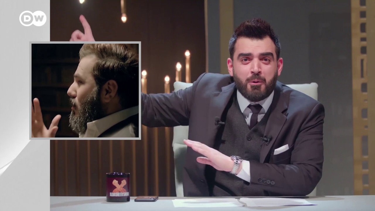 البشير شو اكس - AlbasheershowX / حاجم الحسني