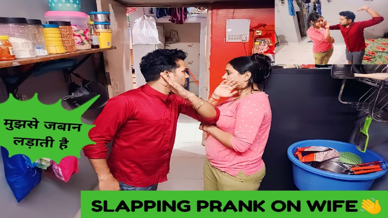 Fake Slapping Prank On Wife 😱 Gone Extreme ||थप्पड़ मार दूंगा #Prankonwife #prankvideo || Komaldev
