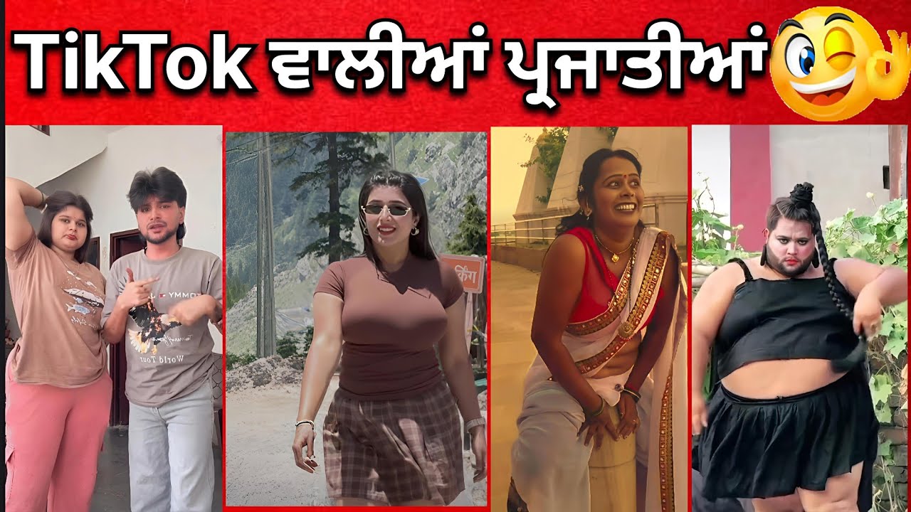 ਦੀਵਾਲੀ ਤੋਂ ਬਾਦ 🪔 🎇  ਪਟਾਕਿਆਂ ਦੀ ਰਹਿੰਦ-ਖੂੰਹਦ 😂🤣#ਕਮੇਡੀ #comedyking9076 #funnypunjabi #punjabireelstar