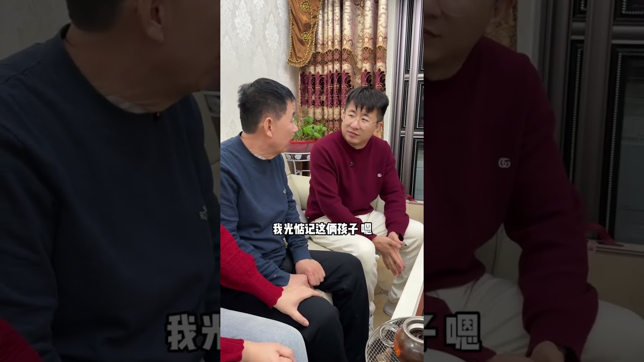 今天陪姐姐回家向爸爸坦白……看着爸爸对于姐姐的心疼，我深切地感觉到，家人，永远是一个人最深的底气。爸爸说得对，十年修得同船渡，百年修得共枕眠，这几辈子才能修得俩人从一个娘肚子出来，我和强哥一定会站在姐