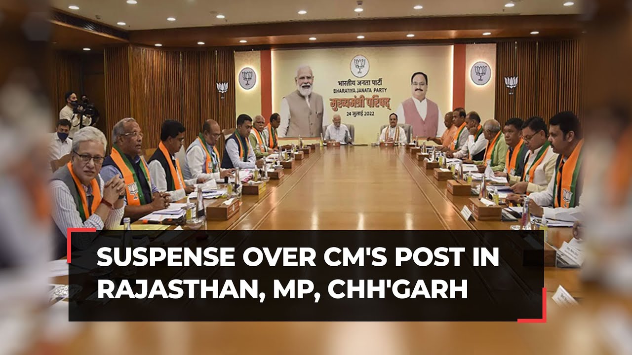 INDIA bloc questions BJP over delay in CM announcements in Rajasthan, Madhya Pradesh, Chhattisgarh