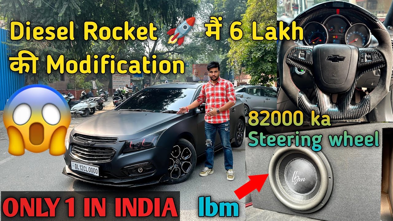 Cruze😳diesel rocket🚀esi🔥nhi bolte😂|| yeah car nhi ha haakr hai🐎|| Real carbon Fiber😱|| vip no -:0000