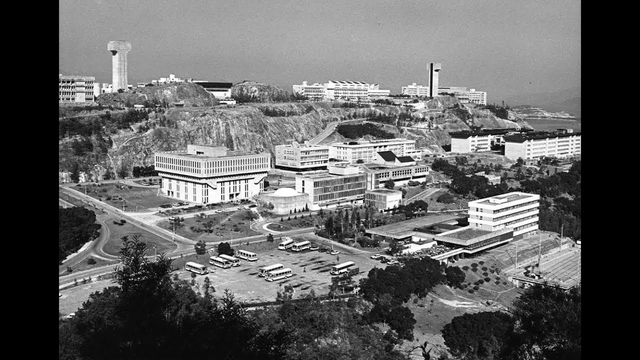 中大創校五十一周年：一九六三 至 二零一四 | CUHK 51st Anniversary: 1963-2014