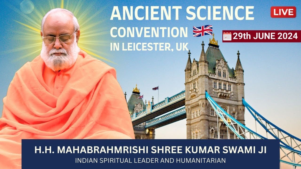 Leicester Samagam LIVE | Mahabrahmrishi Shree Kumar Swami Ji