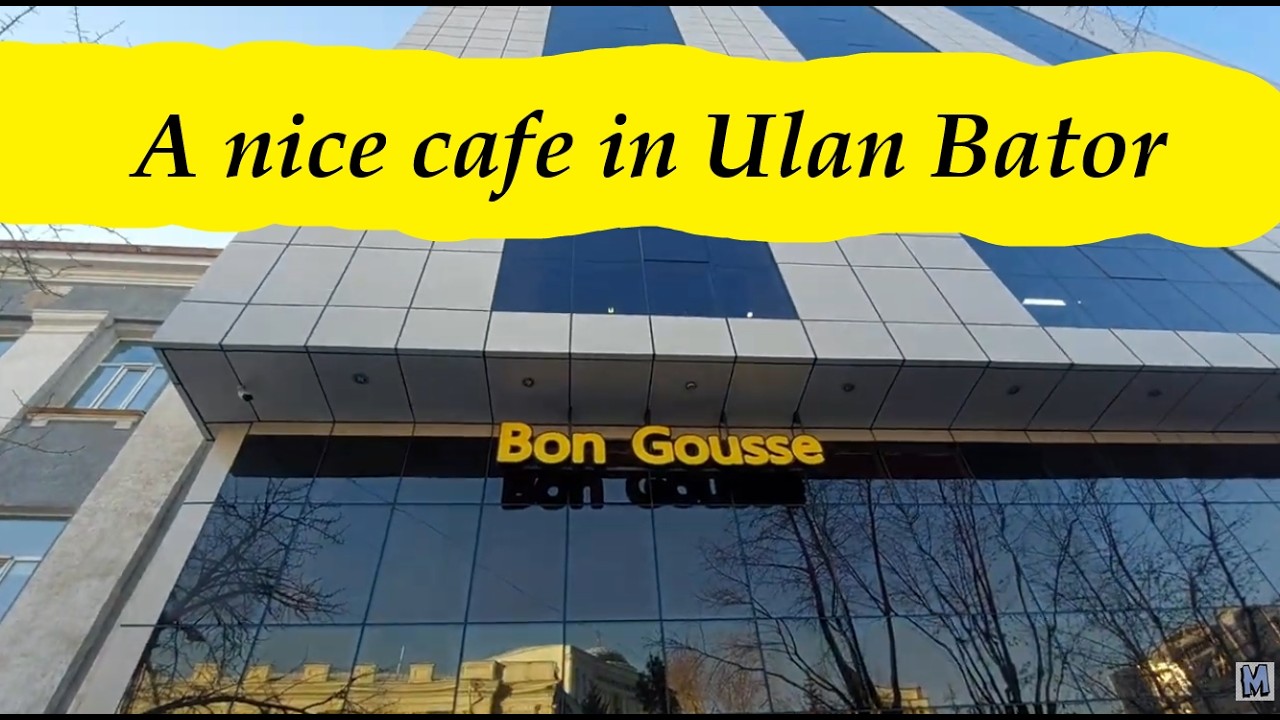 un bel posto per rilassarsi a Ulan Bator