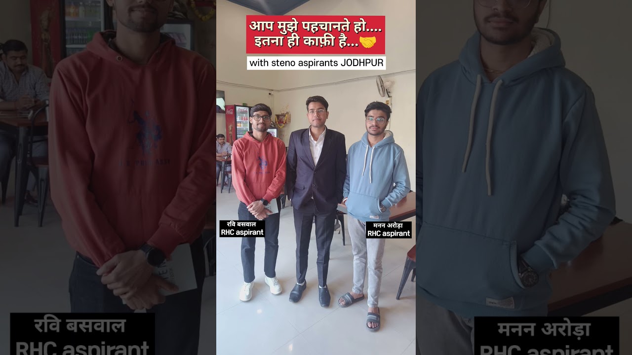 भाइयों से मिलकर बहुत कुछ सीखा और सिखाया। Brilliant students stenography ✌️ 