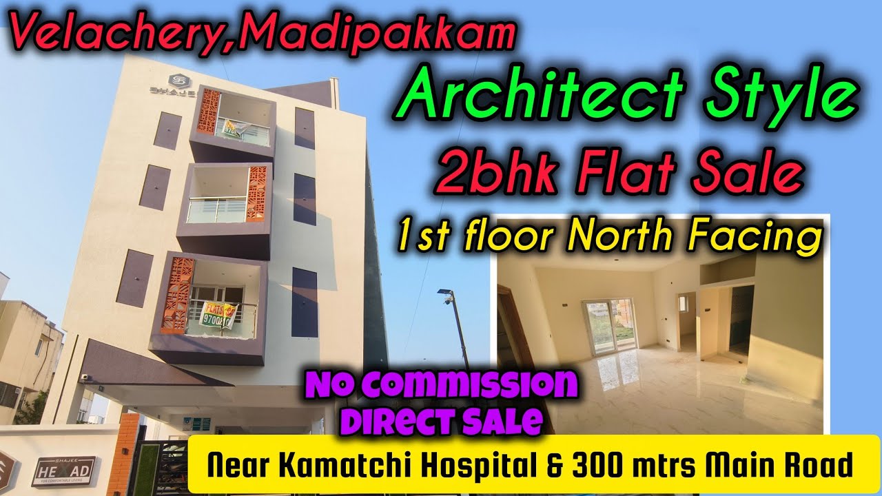 🏫 2bhk Flats Sale in Madipakkam Velachery | Near Railway Station | 300 mtrs very close to Main Road
