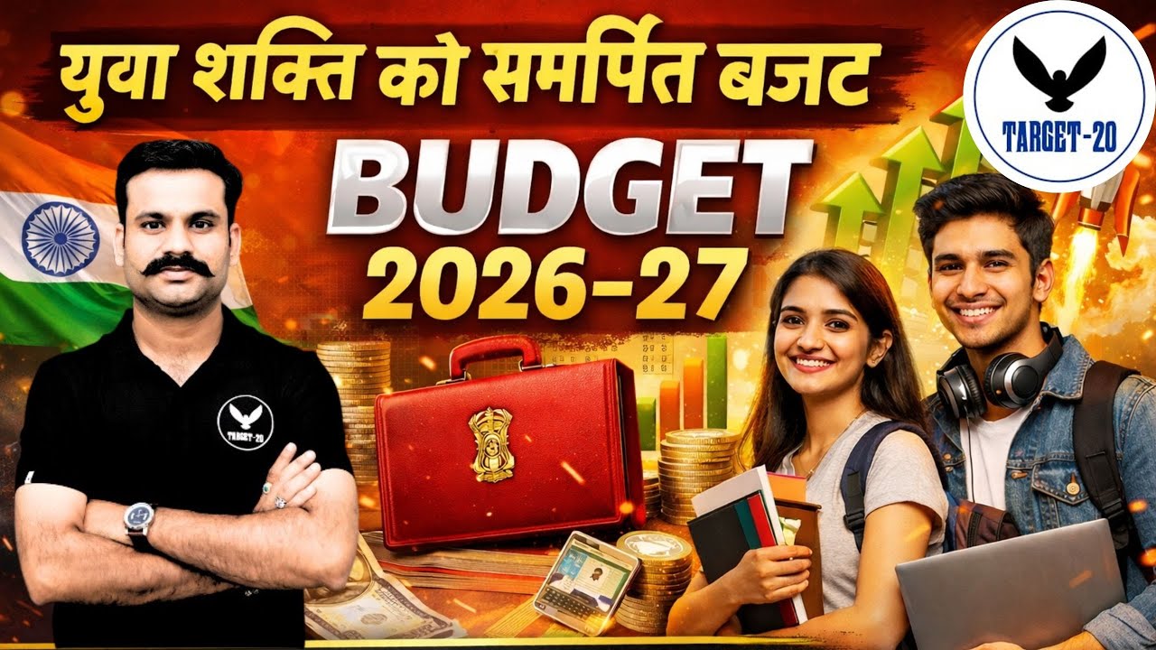Budget 2026–27 Full Analysis | Union Budget Highlights | Tax, Economy, Education & Jobs