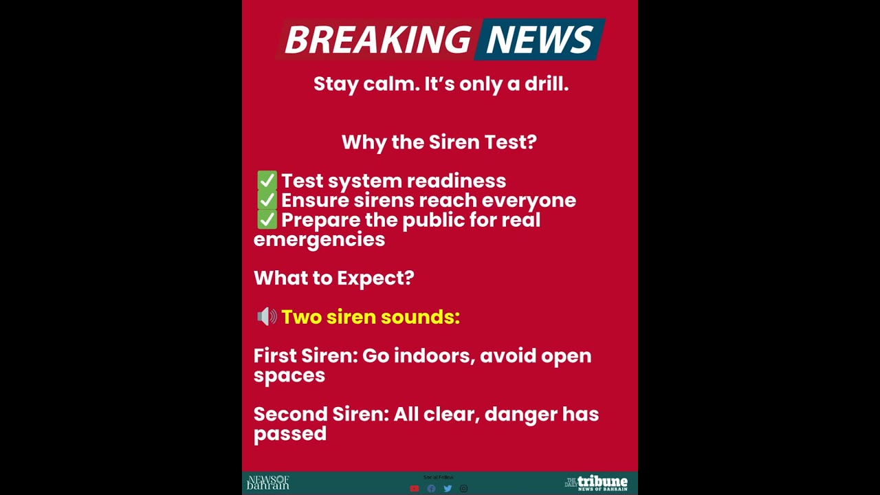📢 Nationwide Siren Test Tomorrow &ndash; Stay Informed, Stay Safe! | Bahrain