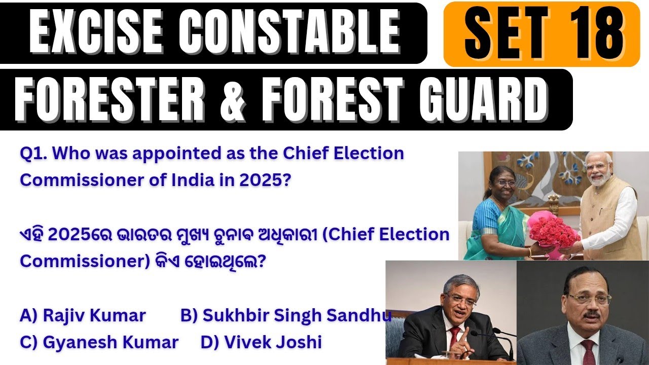 Excise Constable | Forester | Forest Guard GK Class 2026 🔥 Top Important Questions & Answers