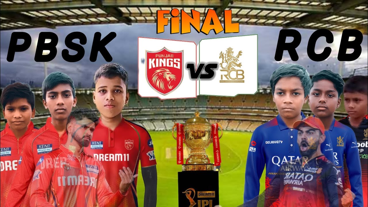 PBSK v/s RCB Final 2025 🏏|| ipl Mini kids Final match 😍 || Salman ali 0.7 #ipl2025 #final #rcbvspbks