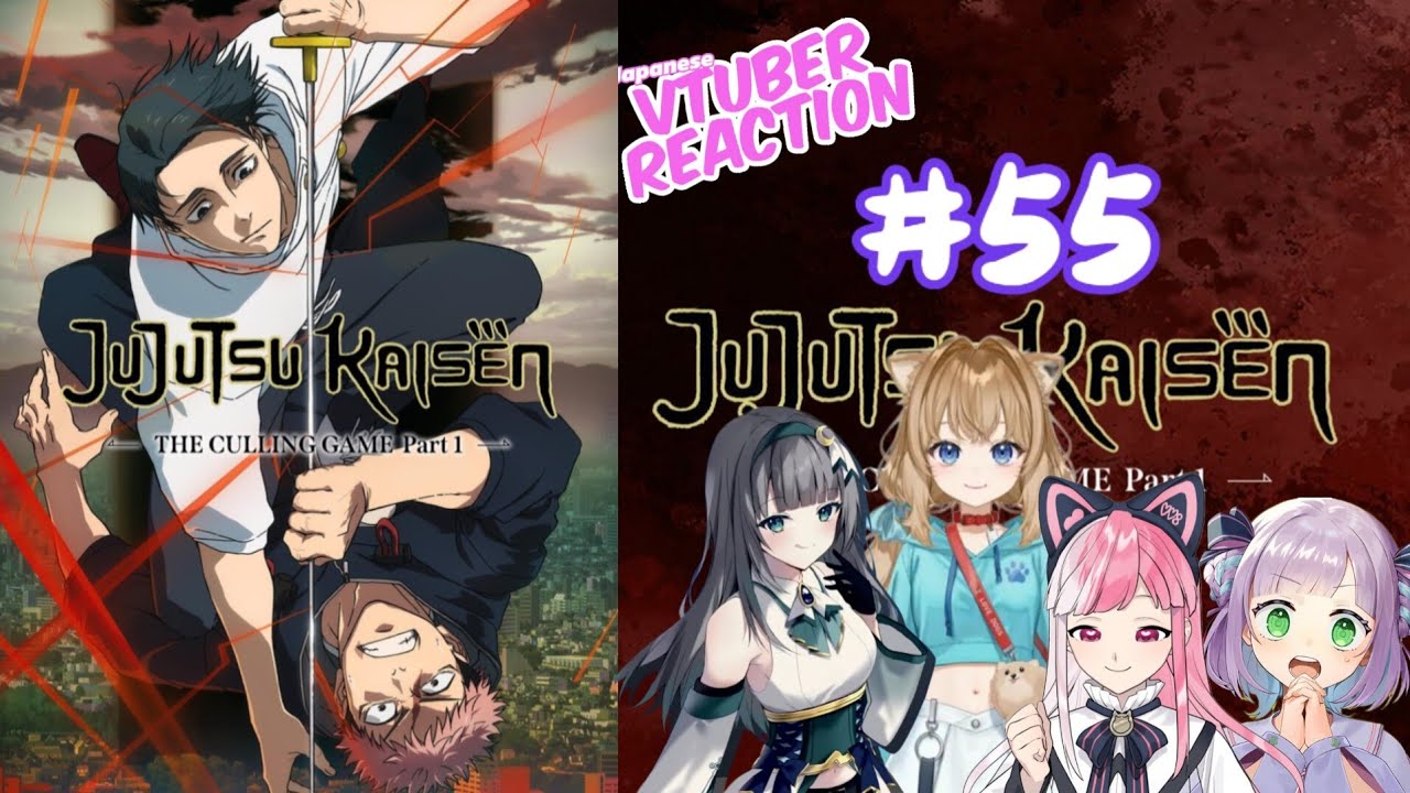 Jujutsu Kaisen Season 3 Episode 8 (55) | Japanese Vtuber Reaction Mashup