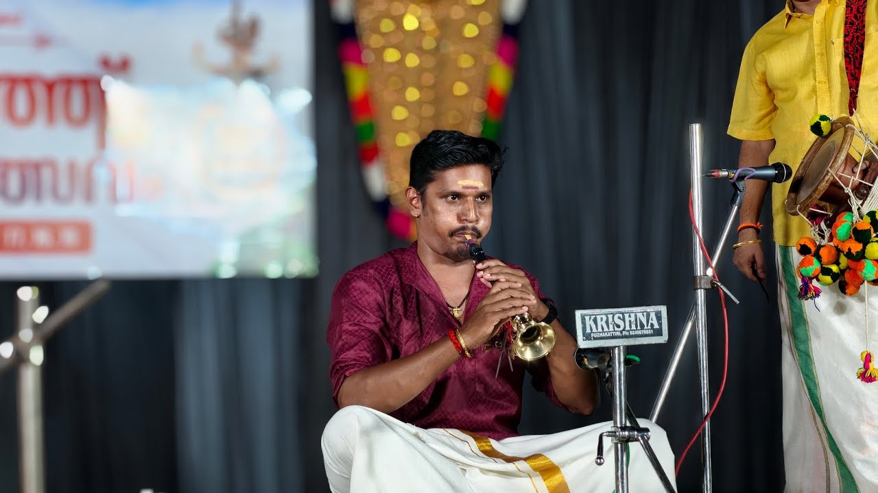 ശബരിമലയിൽ തങ്കസൂര്യോദയം. ❤️കുറുംകുഴൽ കച്ചേരി...