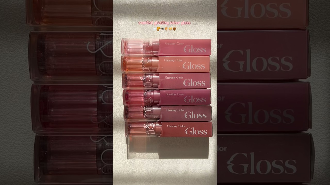 Rom&nd glasting color gloss 🧸☁️🩰 #romand #lipgloss #kbeauty