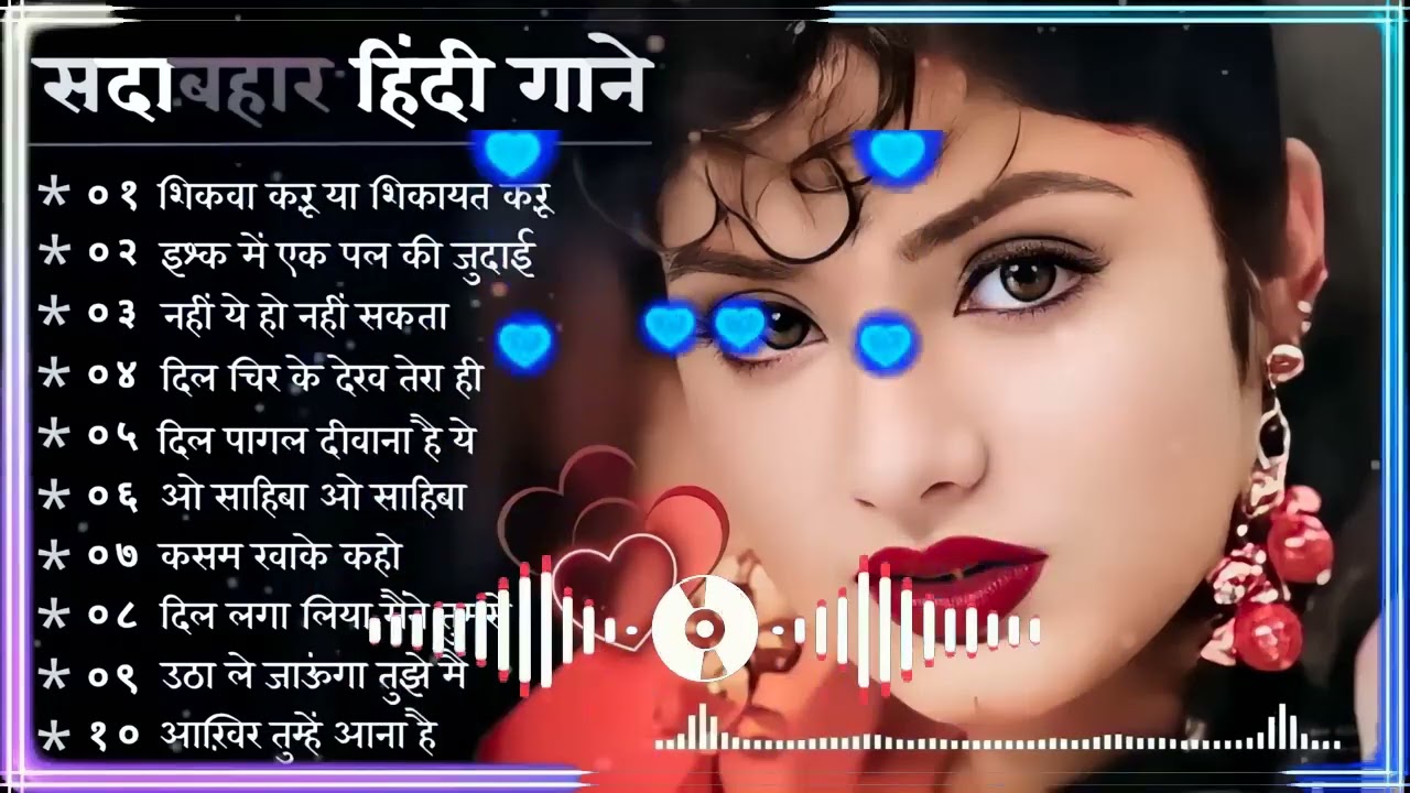 90’S Old Hindi Songs, 90s Love Song, Udit Narayan, Alka Yagnik, Kumar Sanu