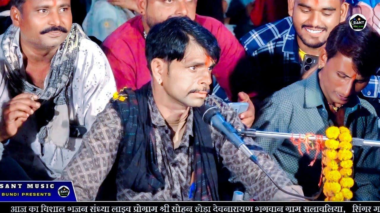 सलावलिया की गुजरिया देशी डांस !! सिंगर मदन फामडा भैरूपुरा !! Singer Madan Famda