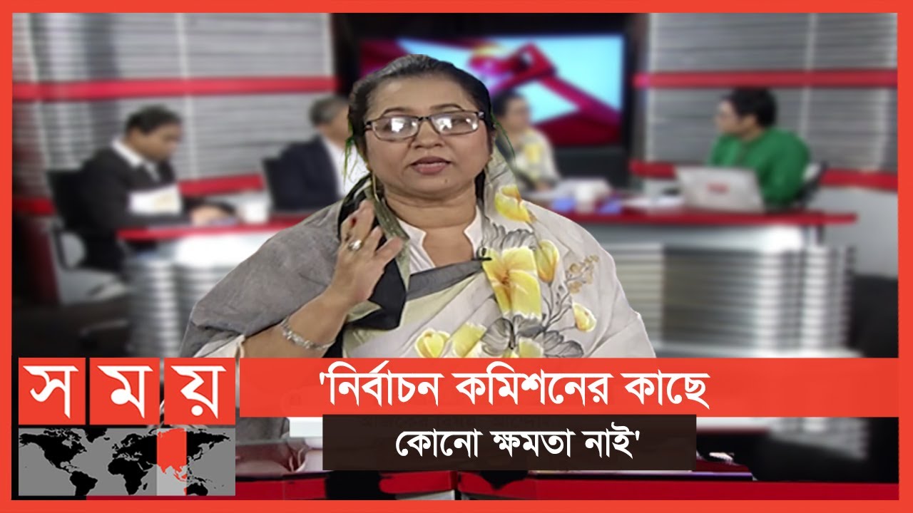 ডিজিটাল, ডিজিটাল করে এনালগে ঘুমাচ্ছেন কেন?' | Sompadokio | Nilufar Chowdhury Moni