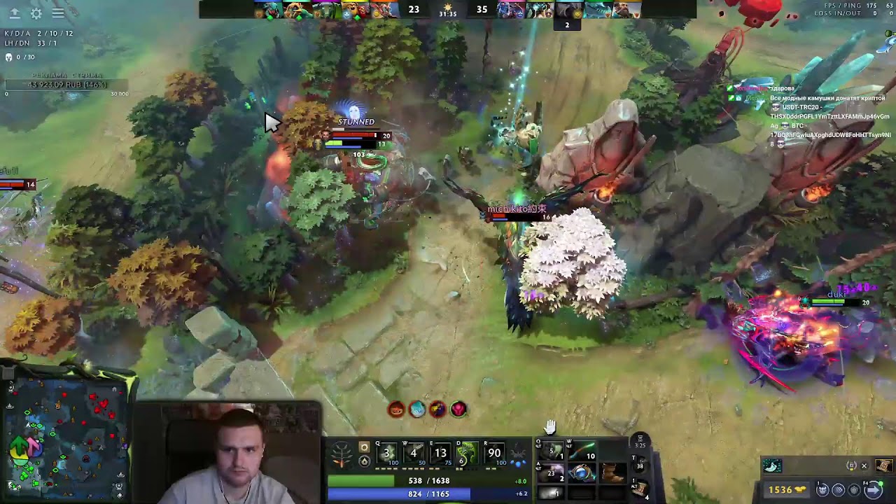 10500 MMR Pos 4 / 5  - Более 12000 Игр на Earth Spirit! t.me/keemerahdota