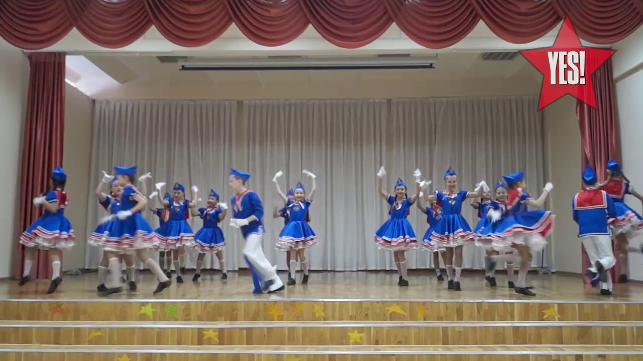 Танцевальная группа 