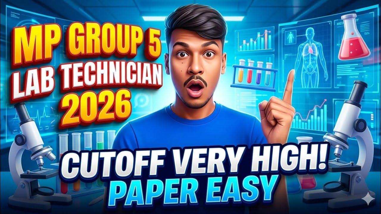 MP group 5 Lab technician 2026 cutoff #mpgroup5 #labtechnician #aspirants #treanding #cutoff #lab