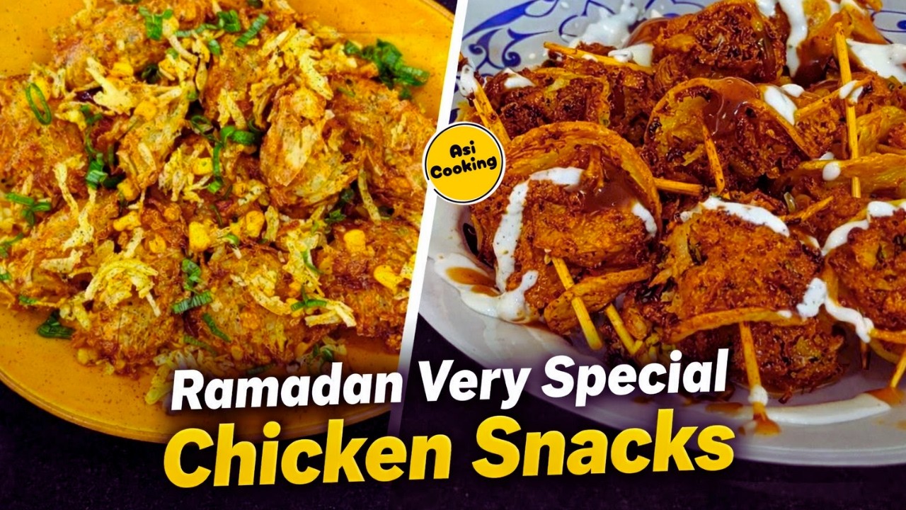 Ramzan Special Chicken Snacks Recipe | Iftar Recipes | Ramadan Special Recipes🔥