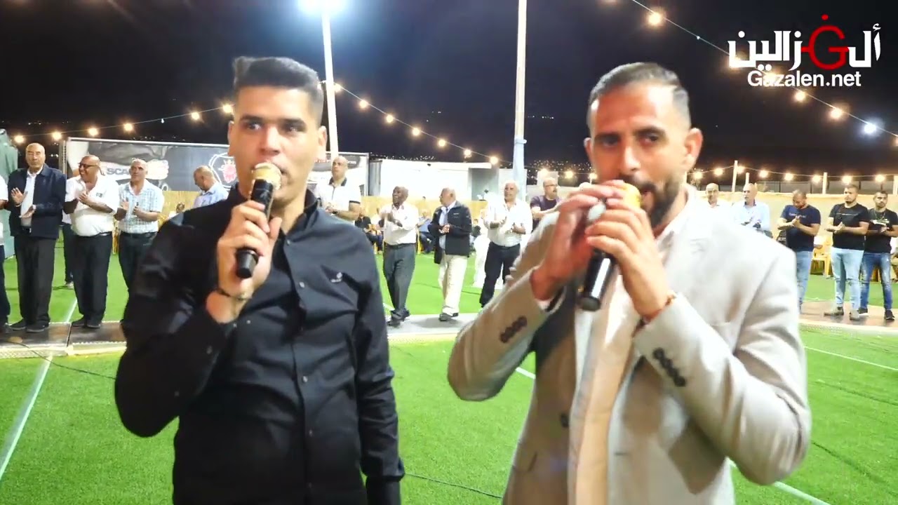 اشرف ابو الليل يعقوب ابو حبيب حسن ابو الليل وظاح ومحمود السويطي افراح الهيب ابو ريمون