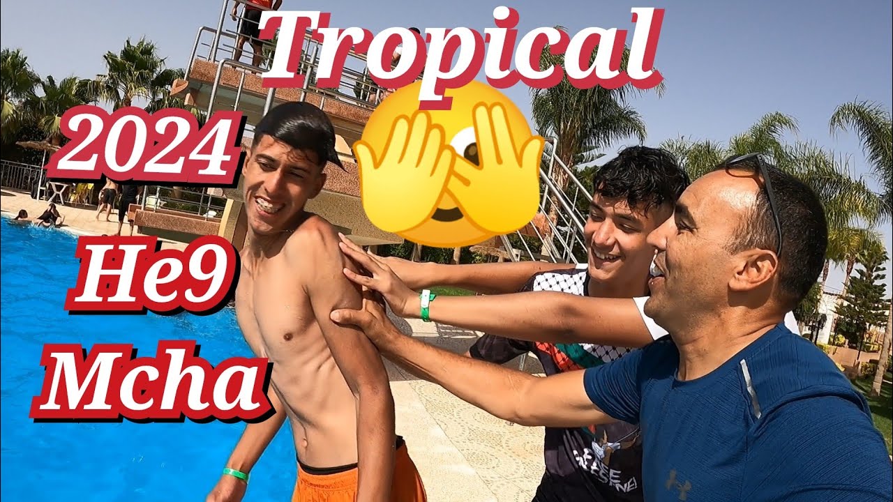 #complexe_tropical #oujda