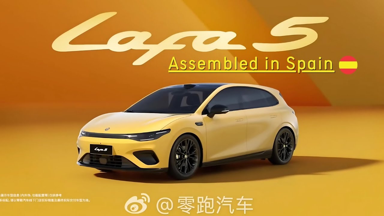 🔥Así es LeapMotor Lafa 5 (B05) 2026 el eléctrico del segmento C que quiere conquistar Europa!!