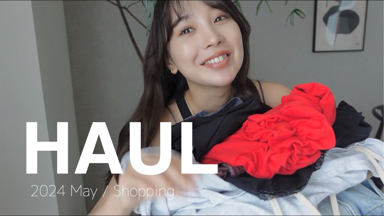 【HAUL🛒】購入品14点！水着買いすぎ👙でも今回はいい買い物ばかりだったから文句なしかも・・！