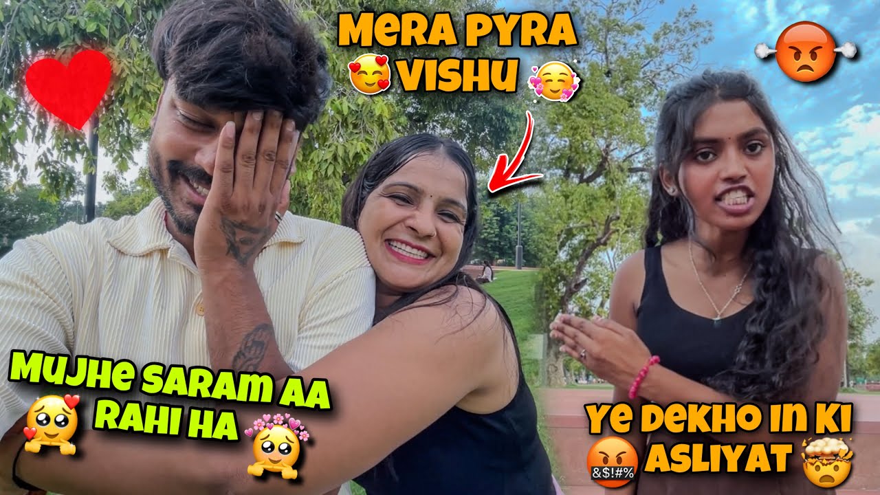 Розыгрыш над Анну || Она ревновала 🥵😤 || Розыгрыш не удался 🥺💔