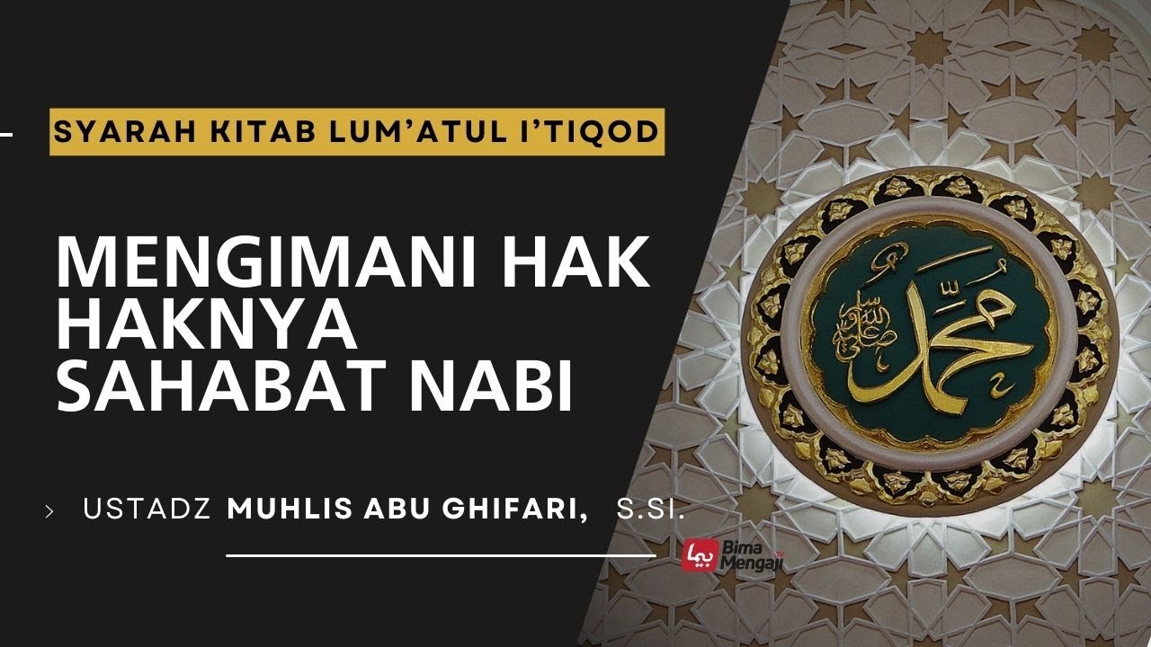 🔴[LIVE] MENGIMANI HAK HAKNYA SAHABAT NABI | USTADZ MUHLIS ABU GHIFARI , S.Si HAFIZHAHULLAHU TA'ALA