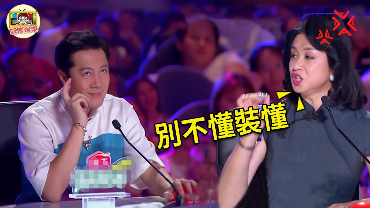 金星節目炮轟蔡國慶，現場失控險些動手！沈騰楊冪不敢出聲，太嚇人！ #金星 #蔡國慶 #沈騰 #楊冪 #中國達人秀 #楊麗萍 #呱唧娛樂