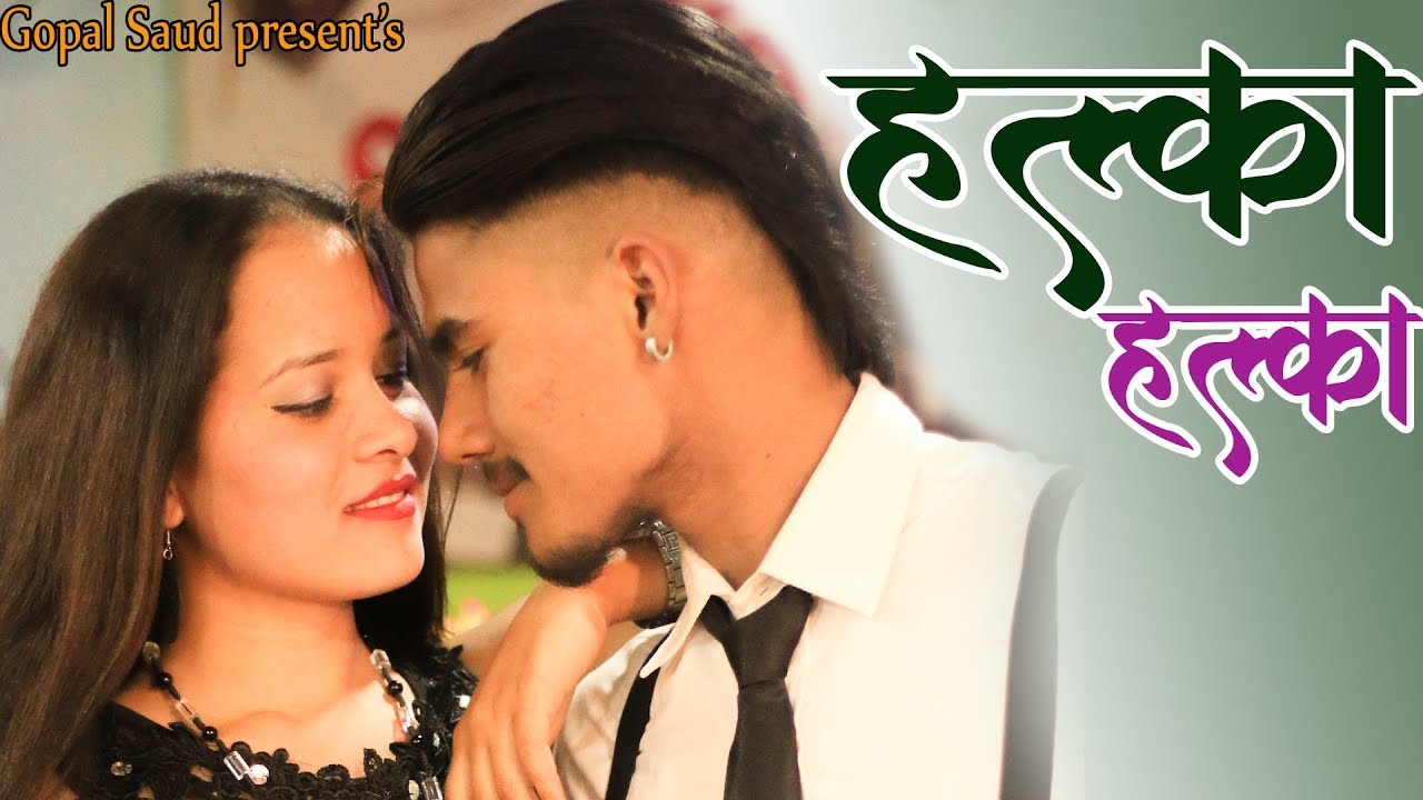 Halka Halka New Dj-Rap Song | Gopal Saud | Music Boy Rl | Ft.Dinesh Kathayat-Amrita