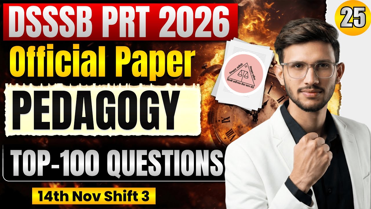 DSSSB PRT Pedagogy PYQs | NIOS Based Questions for DSSSB PRT 2026