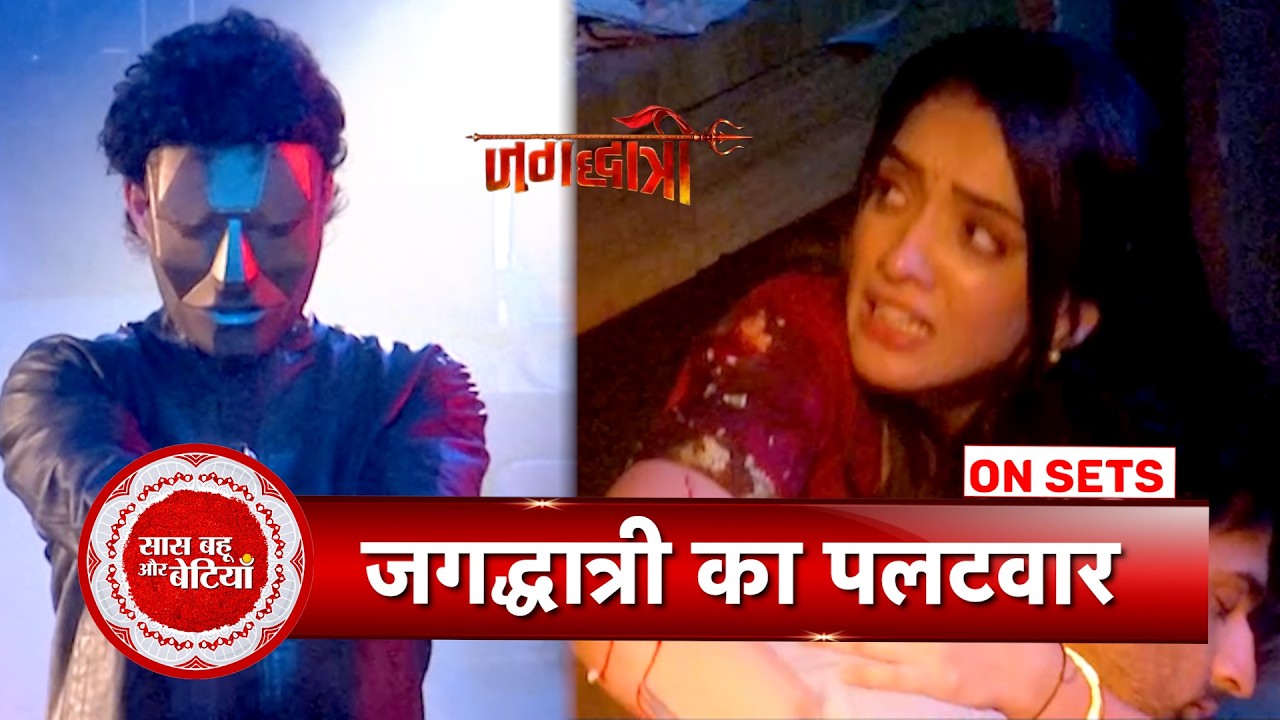 Jagadhatri: Rudra Tries To Shoot Shivay, Jagadhatri Saves Him; Will Maya Help Her| SBB
