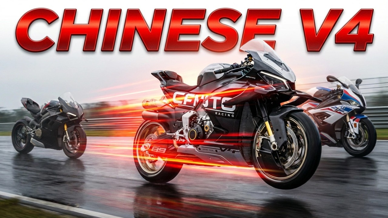 Что на самом деле скрывает V4 от CFMOTO?