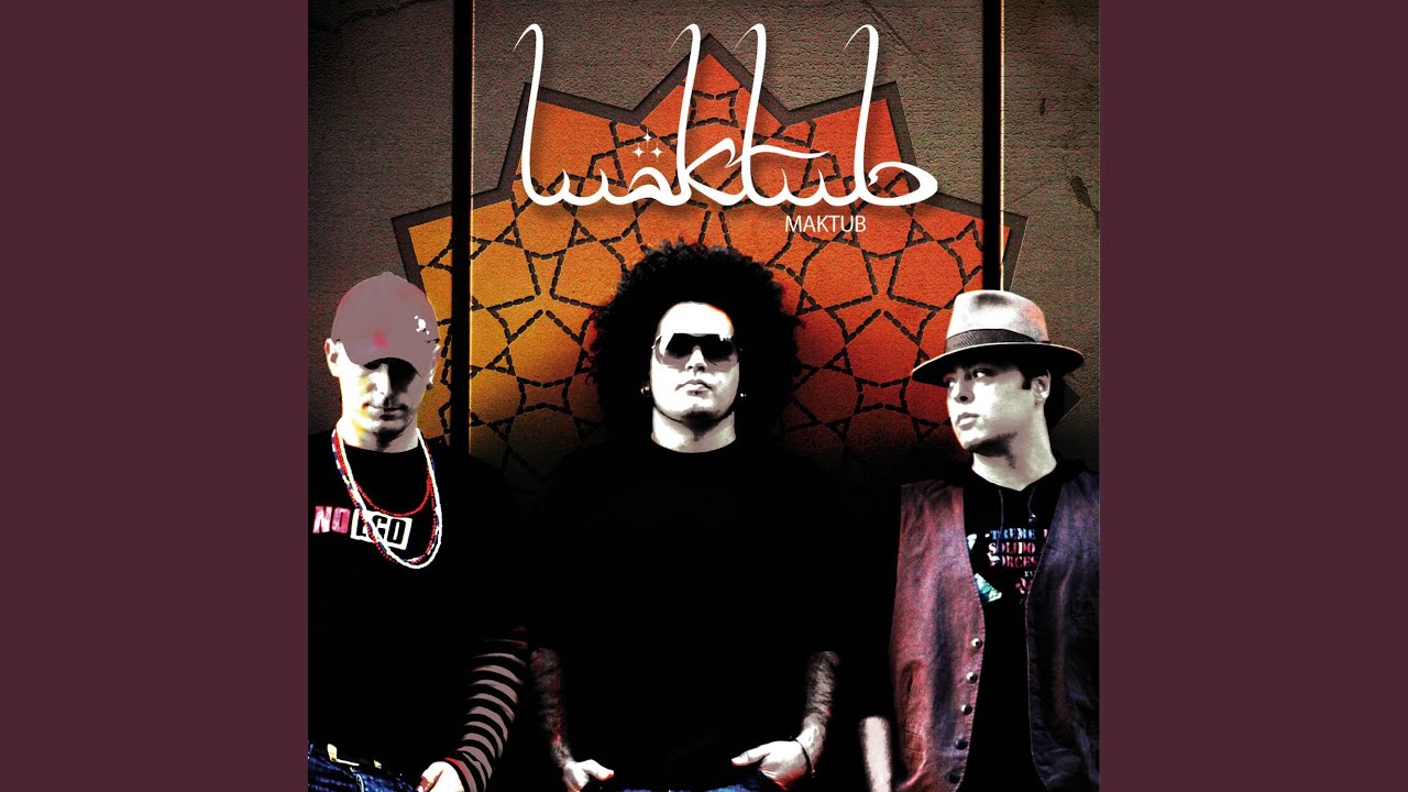 Maktub