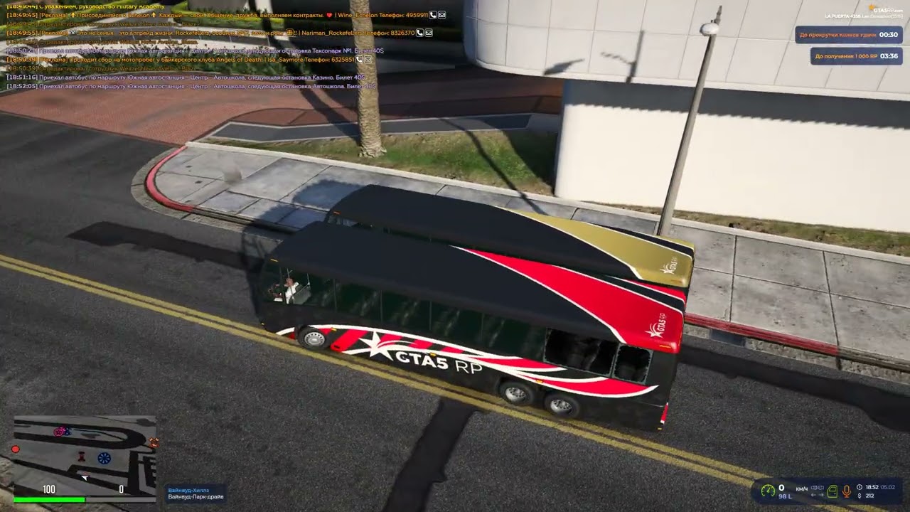 Grand Theft Auto V 2026 02 05   18 53 53 02 DVR