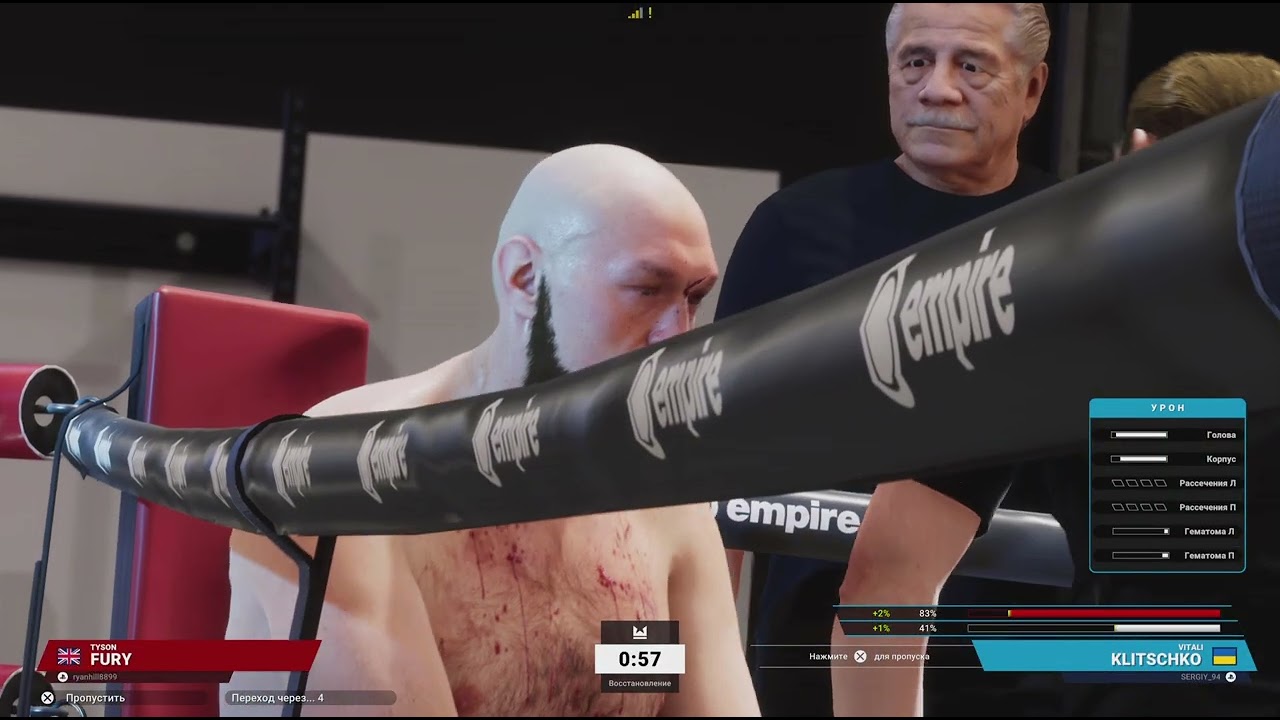 Undisputed Vitally Klitschko