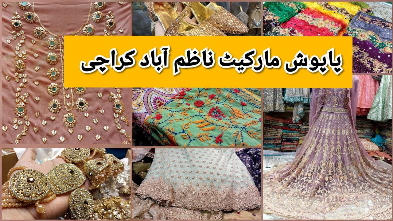 Paposh Market Nazimabad Karachi-heel,maxi,kurti,fancy dress & jewelry Shopping-Local Bazar Pakistan