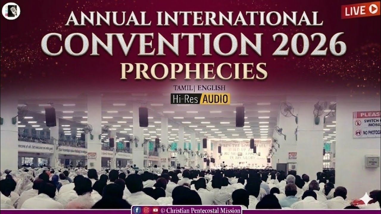 2026 TPM Annual International Convention Prophecies | The Pentecostal Mission| CPM 