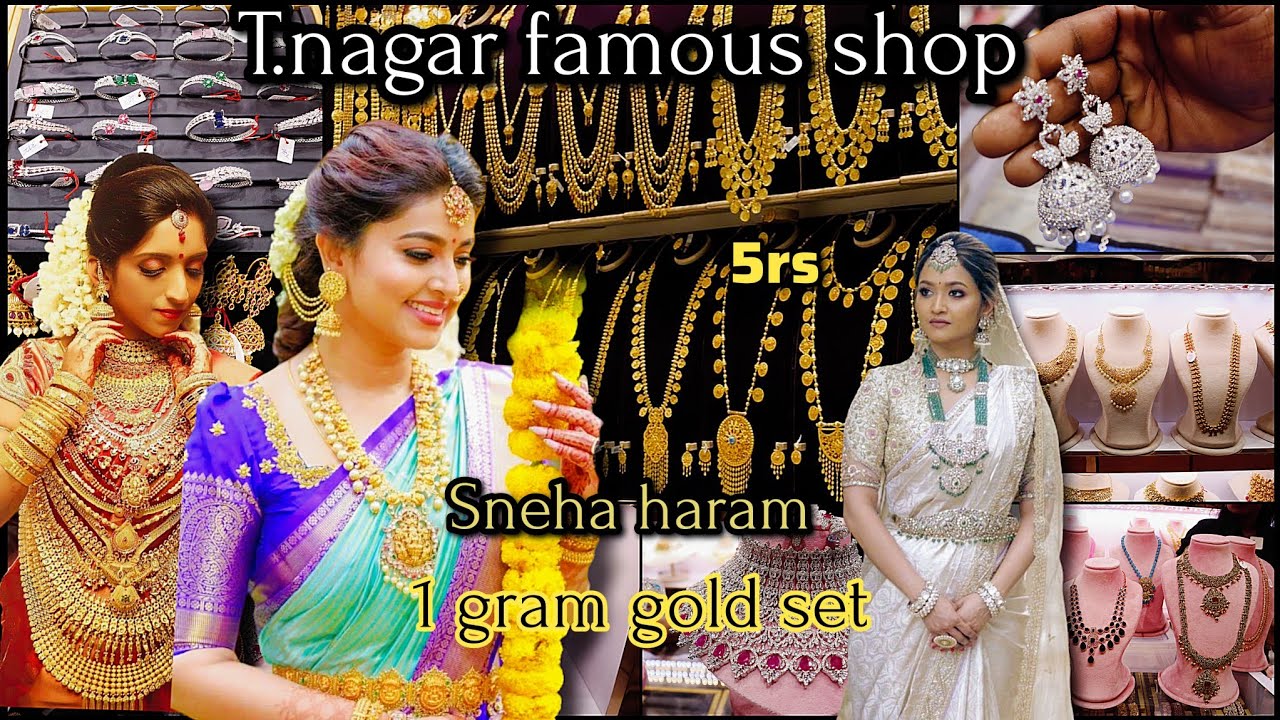 Rs.5 முதல் |T.nagar famous shop|PANDIAN BANGLES |sneha jewellry| 1 gram gold haram | home delivery